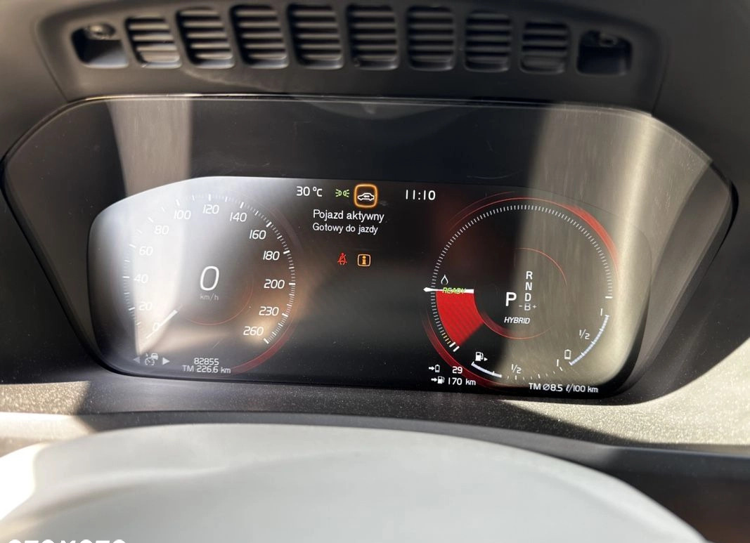 Volvo XC 90 cena 230000 przebieg: 82000, rok produkcji 2020 z Białystok małe 79